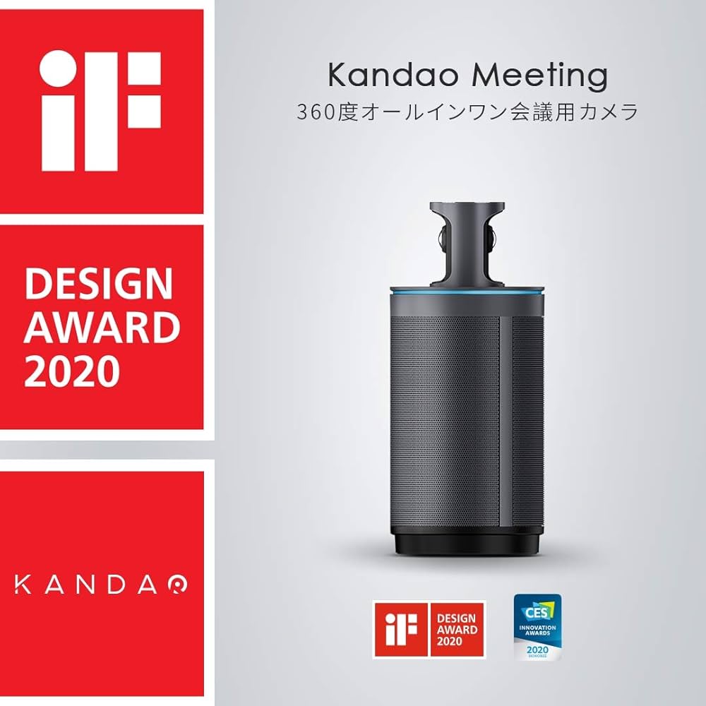 Amazon.co.jp: 【公式】webカメラ Kandao Meeting 360度 ウェブ